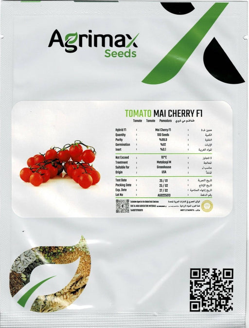 Agrimax Tomato Mai Cherry F1 Seeds – High - Yield Hybrid Variety - Greensouq - 