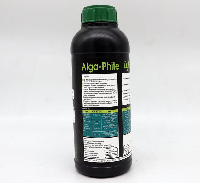 Alga - Phite Fertilizer | Rich in Phosphate and Potassium 1Ltr - Greensouq - 