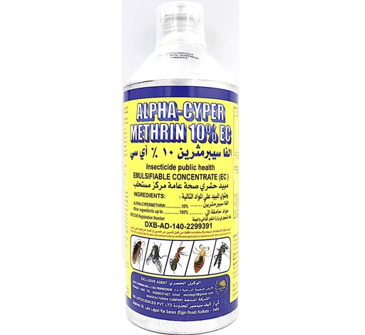 ALPHA - CYPERMETHRIN® 10% EC Public Health Insecticide 1Ltr - Greensouq - 