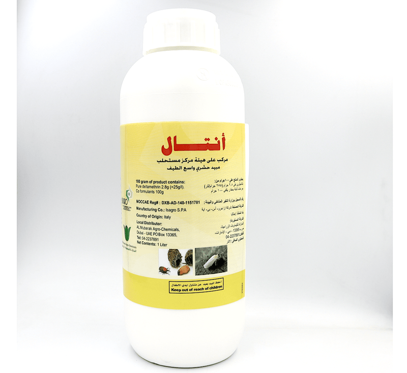 ANTAL® EC Broad Spectrum Agriculture Insecticides 1Ltr أنتال - Greensouq - 