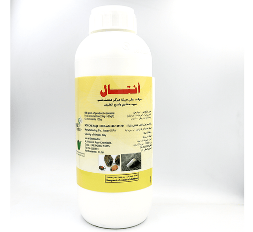 ANTAL® EC Broad Spectrum Agriculture Insecticides 1Ltr أنتال - Greensouq - 
