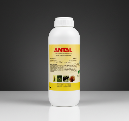 Agriculture Insecticide | ANTAL® EC Broad Spectrum Agriculture Insecticides 1Ltr أنتال - Greensouq -