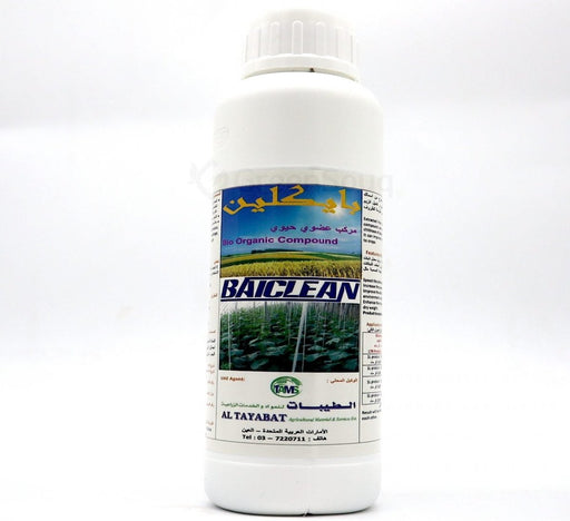 Baiclean Bio Organic Compound 500ml - Greensouq - 