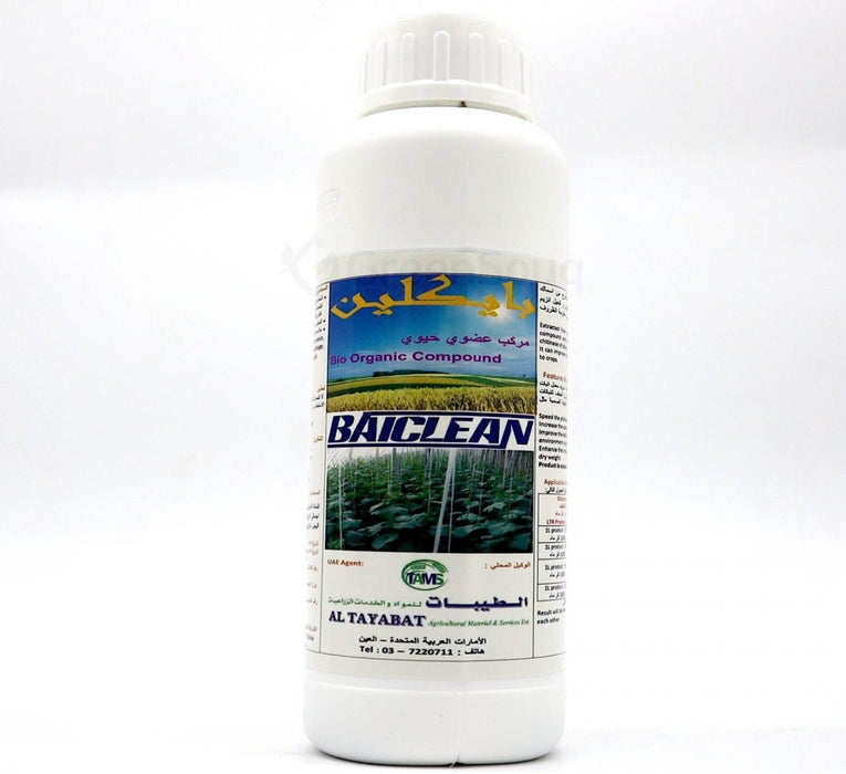Baiclean Bio Organic Compound 500ml - Greensouq - 