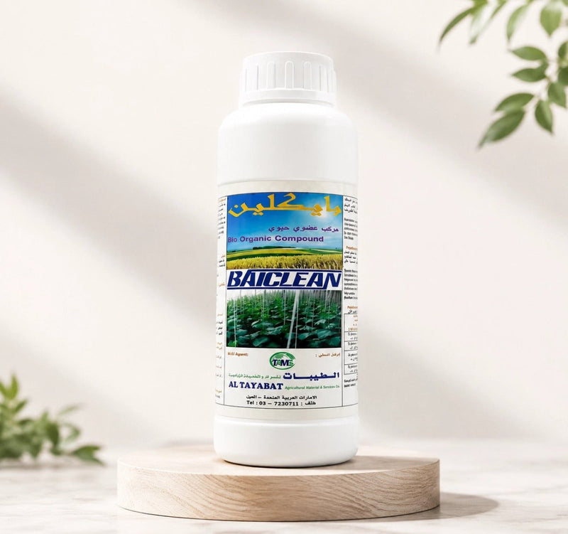 Baiclean Bio Organic Compound 500ml | Natural Cleaner! - Greensouq - 