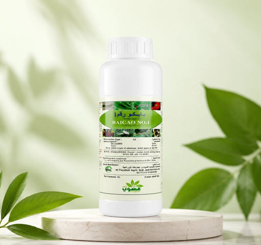 🐛 Baico No.1 500ml | Organic Insecticide Spray! - Greensouq - 