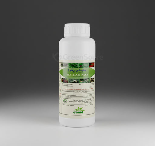 Baico No.1 Organic Insecticides 500ml - Greensouq - 