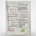 Bailu No.1 Organic Soluble Seaweed Extract Powder - Greensouq - 