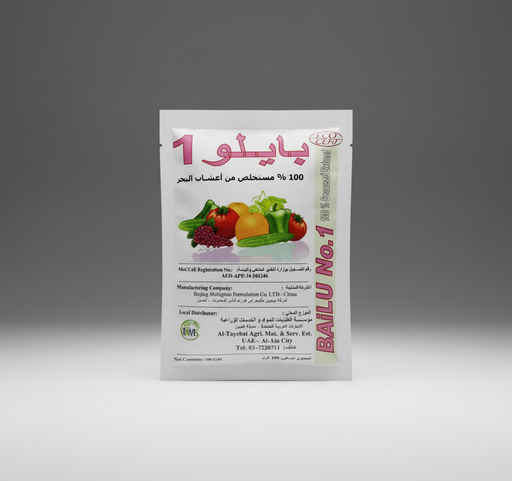 Bailu No.1 Organic Soluble Seaweed Extract Powder - Greensouq - 