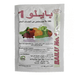 Bailu No.1 Organic Soluble Seaweed Extract Powder - Greensouq - 