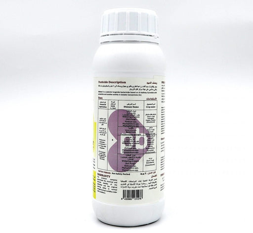 Beltanol - L "Fungicide - Bactricide SL" 500ml - Greensouq - 