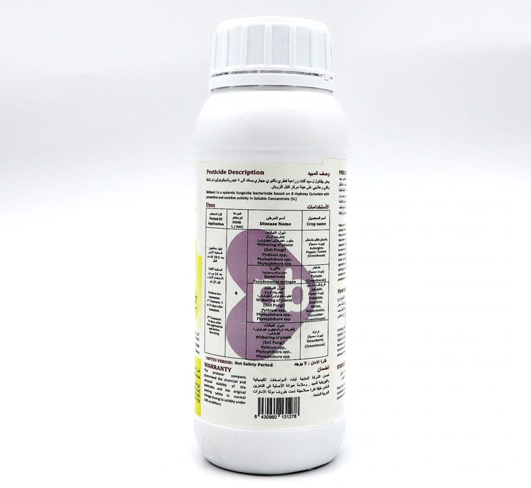 Beltanol - L "Fungicide - Bactricide SL" 500ml - Greensouq - 