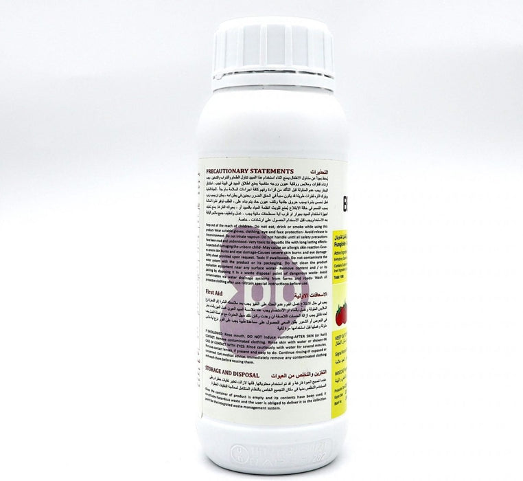 Beltanol - L "Fungicide - Bactricide SL" 500ml - Greensouq - 