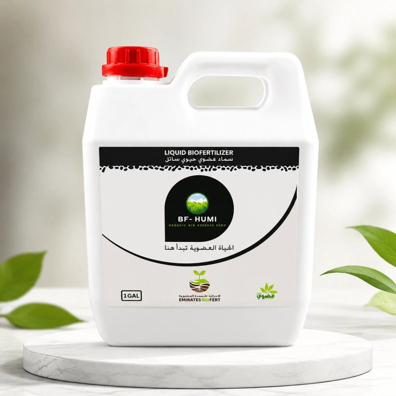 BF - HUMI 18% Liquid Biofertilizer (4L) – Concentrated Humic Acid Soil Conditioner for Organic Farming - Greensouq -