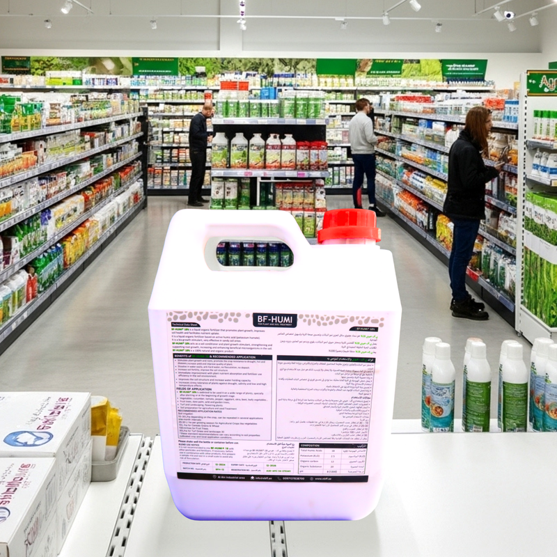 BF - HUMI 18% Liquid Biofertilizer (4L) – Concentrated Humic Acid Soil Conditioner & Plant Growth Stimulant for Organic Farming - Greensouq - 