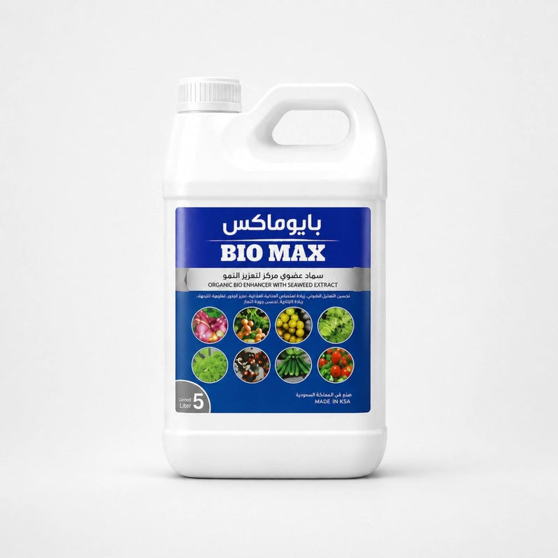 Bio Max Organic Cow Manure Liquid Fertilizer 5Liter For All Indoor and Outdoor Plants - Greensouq -