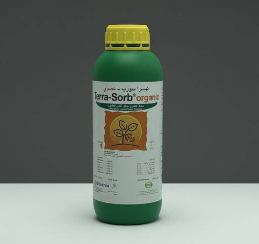 Bioiberica Terra - Sorb "Organic - Biostimulant" 1Ltr - Greensouq - 