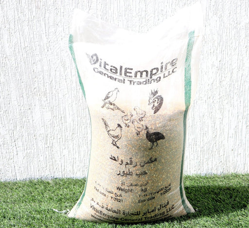 Bird Feed "Feed Wild Bird in your Backyard" - Greensouq - 