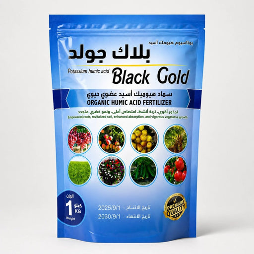 Black Gold Humic Acid Fertilizer 1KG – Potassium Humic Acid Organic Soil Conditioner - Greensouq - 