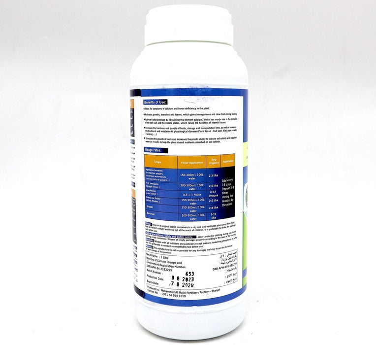 CABROM® Calcium + Boron كابروم® كالسيوم + بورون | Bio Organic Fertilizer to Increase Hardness and Quality of Fruits 1ltr - Greensouq - 