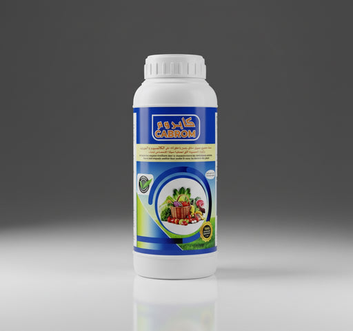 CABROM Calcium Fertilizer+Boron كابروم® كالسيوم + بورون | Bio Organic Fertilizer to Increase Fruits Quality - Greensouq -