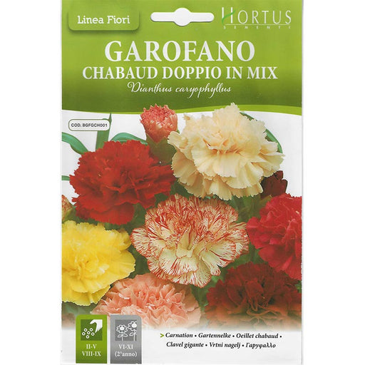 Carnation "Garofano Chabaud Doppio in Mix" Premium Quality Seeds by Hortus Sementi - Greensouq - 