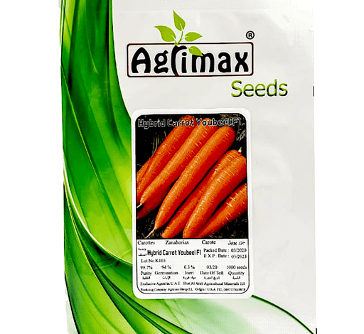 Carrot Vegetable Seeds "Youbeel F1 Hybrid" - Greensouq - 