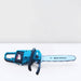 Chain Saw - Greensouq - 