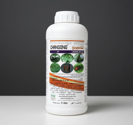 Changong EC "Insecticide" 1Ltr - Greensouq - 