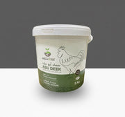Chicken Manure Organic Fertilizer 5kg - Greensouq - 