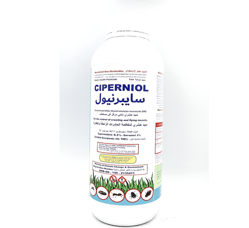 CIPERNIOL® EW 1Ltr | Public Health Pesticide | Cypermethrin 9.3% & Geraniol 1% - Greensouq - 