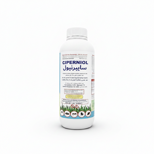 CIPERNIOL® EW 1Ltr | Public Health Pesticide | Cypermethrin 9.3% & Geraniol 1% - Greensouq - 