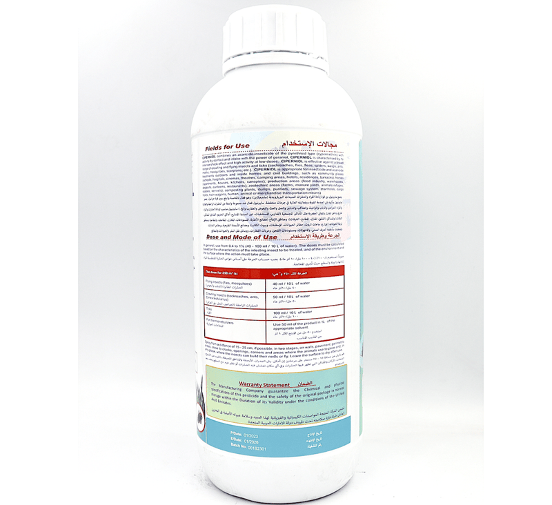 CIPERNIOL® EW 1Ltr | Public Health Pesticide | Cypermethrin 9.3% & Geraniol 1% - Greensouq - 