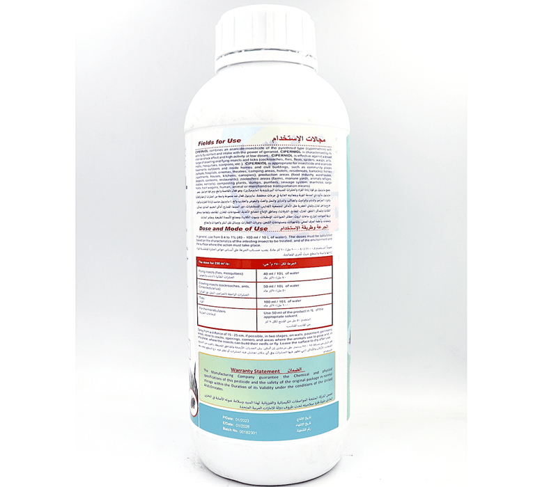 CIPERNIOL® EW 1Ltr | Public Health Pesticide | Cypermethrin 9.3% & Geraniol 1% - Greensouq - 