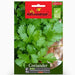 Coriander Agrimax Seeds - Greensouq - 
