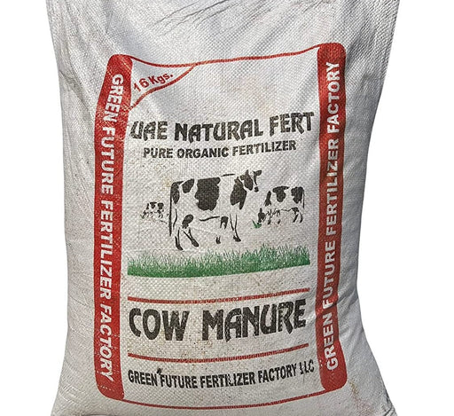 Cow Manure "Organic" 100% Natural Fertilizer 10,16 & 25Kg سماد البقر - Greensouq - 