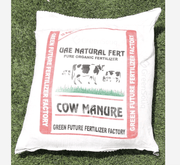 Cow Manure "Organic" 100% Natural Fertilizer 10,16 & 25Kg سماد البقر - Greensouq - 