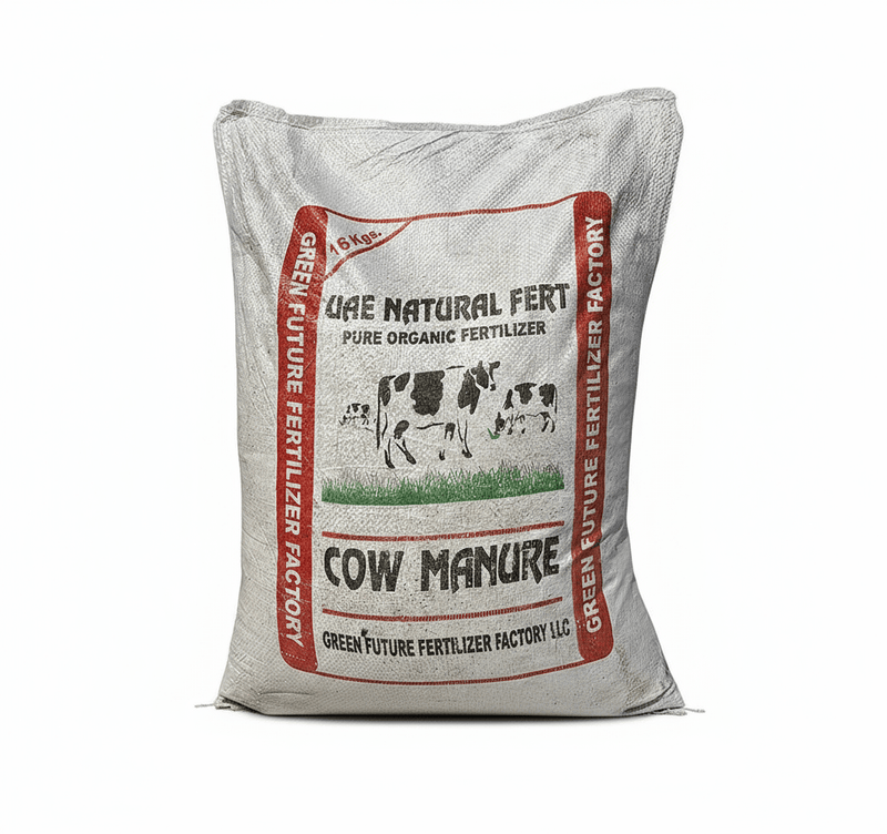 Cow Manure "Organic" 100% Natural Fertilizer 10,16 & 25Kg سماد البقر - Greensouq - 