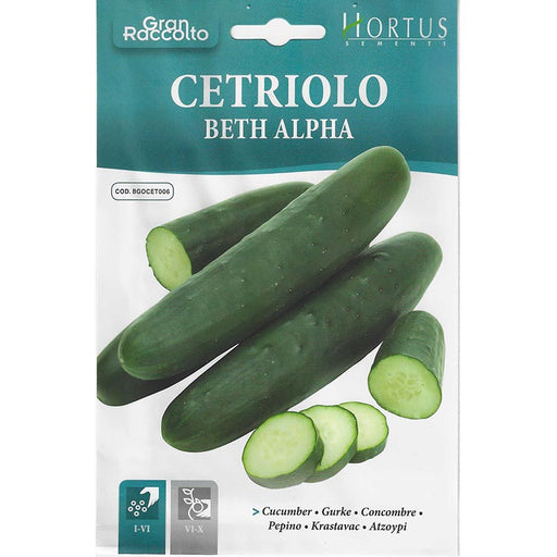 Cucumber "Cetriolo Beth Alpha" Seeds by Hortus - Greensouq - 