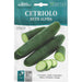 Cucumber "Cetriolo Beth Alpha" Seeds by Hortus - Greensouq - 