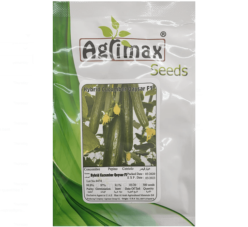 Cucumber Vegetable Seed "Qaiser F1 Hybrid" By Agrimax - Greensouq - 