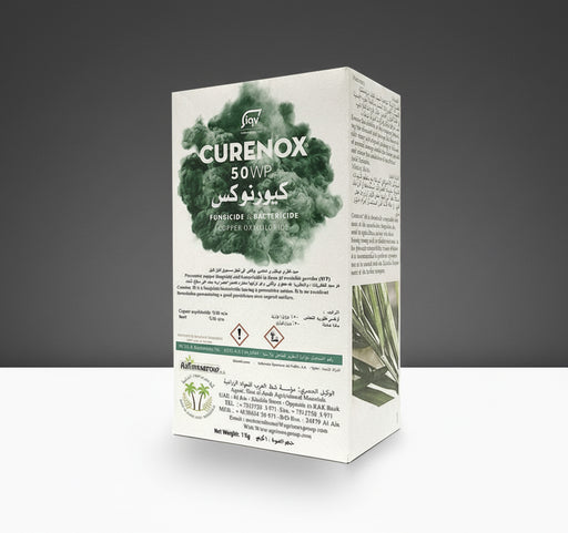 CURENOX Fungicide &amp; Bactericide - Greensouq - 