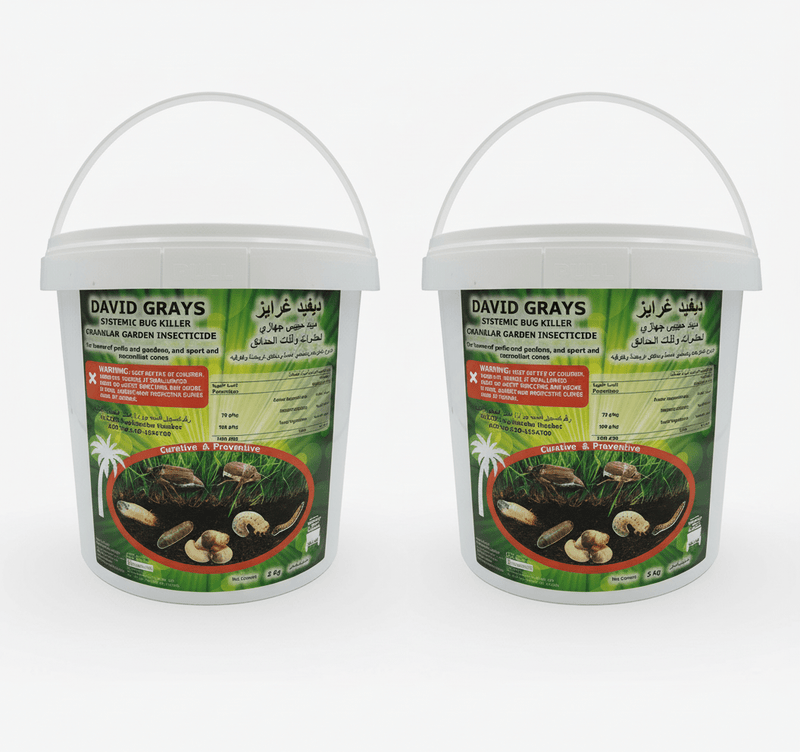 DAVID GRAYS Granular Garden Insecticide 1kg - Greensouq - 