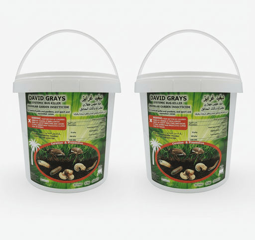 DAVID GRAYS Granular Garden Insecticide 1kg - Greensouq - 