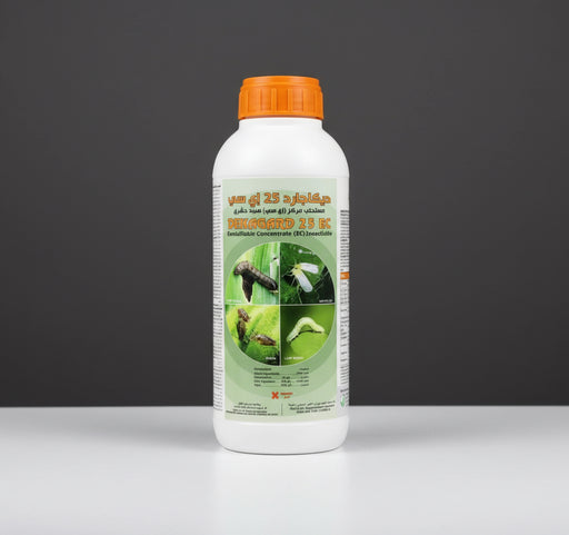 DEKAGARD 25 EC Insecticide / emulsifiable concentrate - Greensouq -