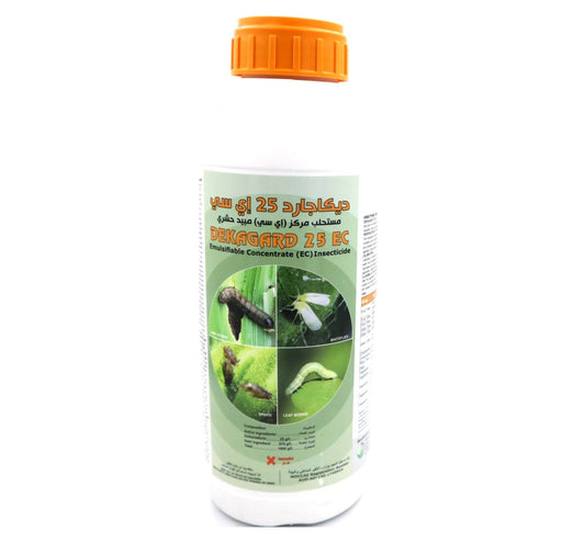DEKAGARD 25 EC Insecticide - Greensouq - 