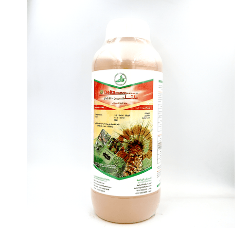 Deltamethrin® 2.5% w/v EC Agriculture Insecticides 1Ltr دلتامثرين - Greensouq - 