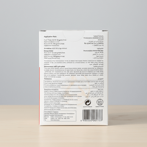 DeltaMicro 6% Fe - EDDHA (4,8% 0 - 0) 1kg - Greensouq - 