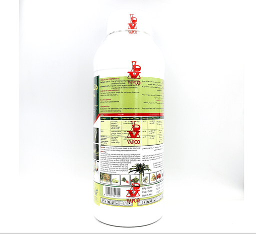 Deltarin® EC Agriculture Insecticides 1Ltr دلتارين - Greensouq - 