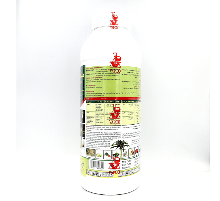 Deltarin® EC Agriculture Insecticides 1Ltr دلتارين - Greensouq - 